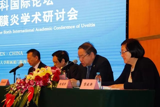 廈門大學(xué)附屬廈門眼科中心20周年慶，中外1600多眼科專家云集