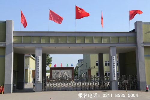 鐵路學(xué)校什么專業(yè)熱門？鐵路學(xué)校什么專業(yè)好？