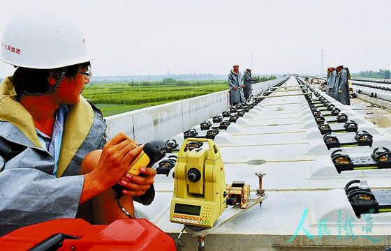 工程測(cè)量專業(yè)畢業(yè)后待遇怎么樣？