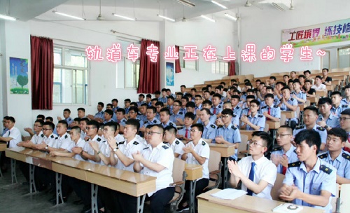 石家莊東華鐵路學(xué)校管理有哪些優(yōu)勢？