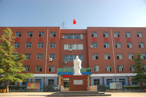 石家莊東華鐵路學(xué)校有大專嗎？