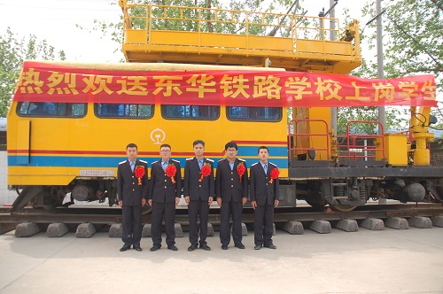 初中學(xué)歷學(xué)鐵路專(zhuān)業(yè)畢業(yè)一般月收入多少？