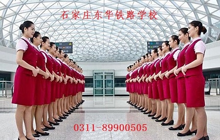 女生選擇什么鐵路專業(yè)好就業(yè)？