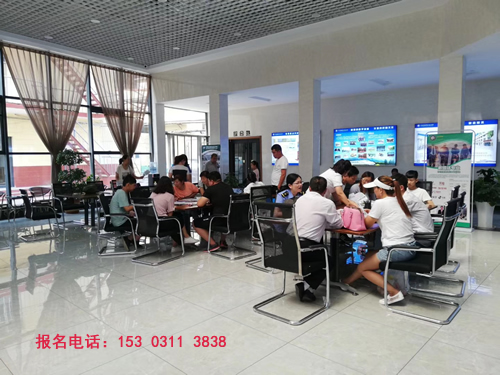 石家莊鐵路學校什么時候開始招生