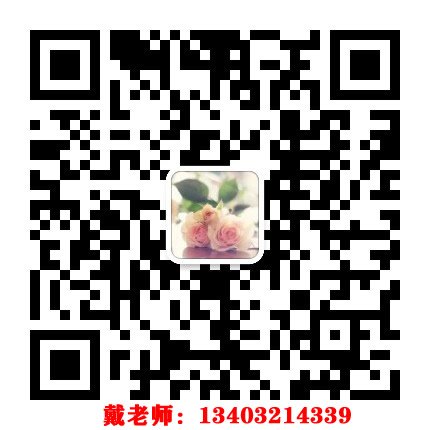 通知！2021年電大中專政策改革啦！