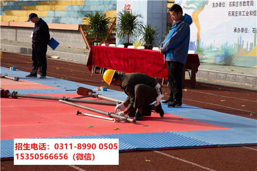 石家莊東華鐵路中等專業(yè)學(xué)校學(xué)文化課嗎？