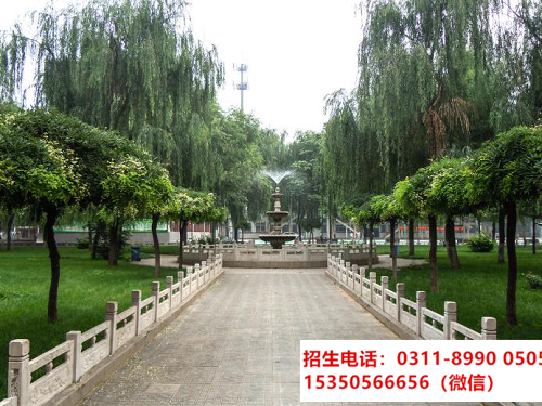 高一上了半年可以轉(zhuǎn)學(xué)到石家莊東華鐵路學(xué)校春季班嗎？