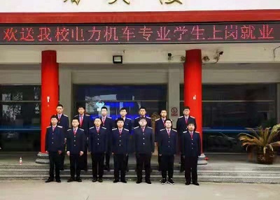 石家莊同創(chuàng)鐵路學(xué)校實習(xí)期怎么安排？