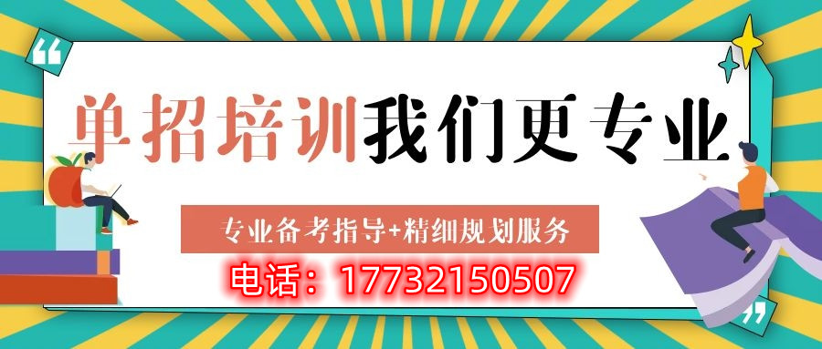 河北高職單招和高考學(xué)生待遇一樣嗎？