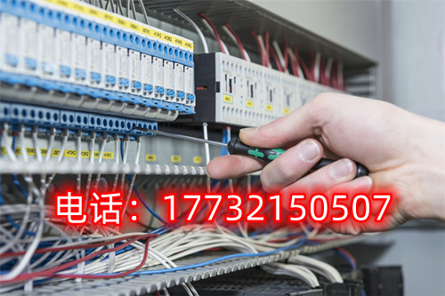 自己考電工證去哪里報名？