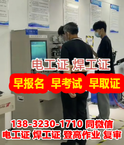 QQ截圖20230311161158.png QQ截圖20230311161158.png