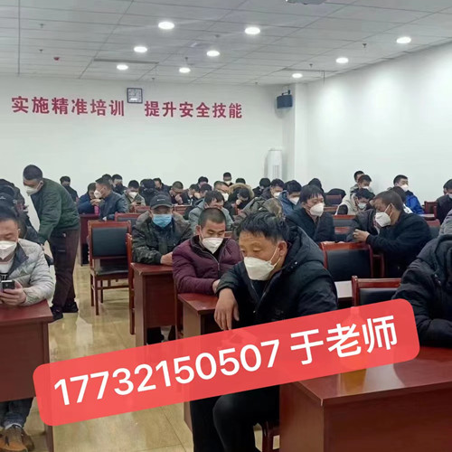 持高壓電工證可以直接從事低壓電工作業(yè)嗎？