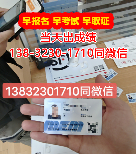 QQ截圖20230328230624.png QQ截圖20230328230624.png