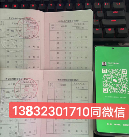 QQ截圖20230727164232.png QQ截圖20230727164232.png