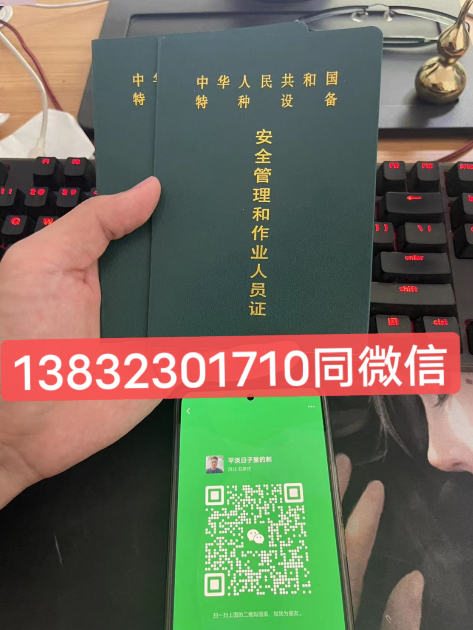 QQ截圖20230713095345.png QQ截圖20230713095345.png
