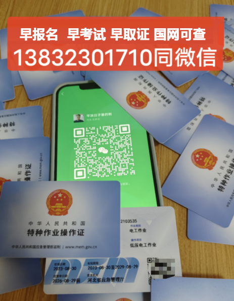 QQ截圖20230908144612.png QQ截圖20230908144612.png