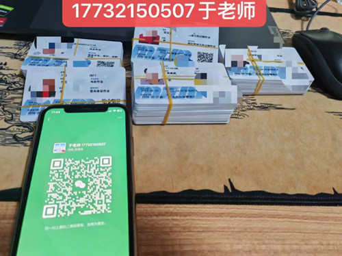 石家莊安監(jiān)局電工證在哪報(bào)名？