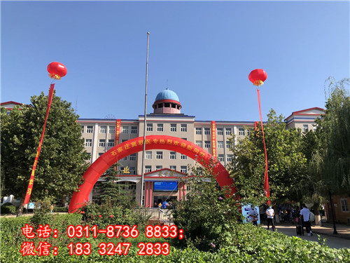 石家莊冀聯(lián)醫(yī)學(xué)院哪些專業(yè)能升學(xué)？