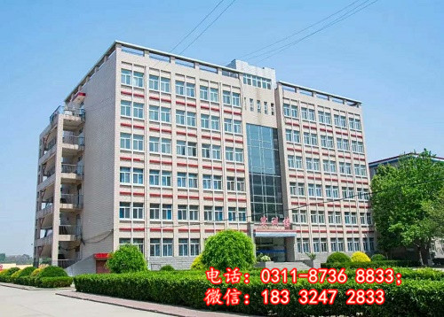 石家莊衛(wèi)生學(xué)校還招初中畢業(yè)生嗎？