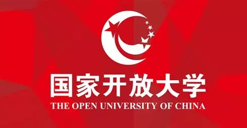 2025年國家開放大學(xué)報名電話