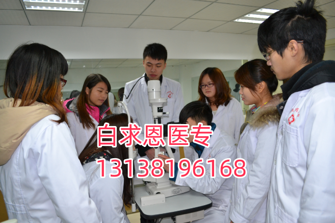 石家莊白求恩醫(yī)學(xué)中專學(xué)校手機(jī)管理，收手機(jī)嗎？