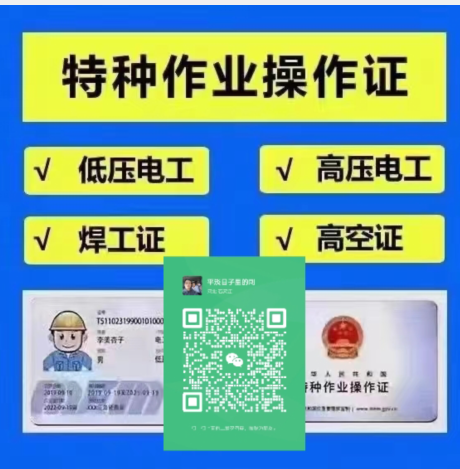 QQ截圖20240321100149.png QQ截圖20240321100149.png