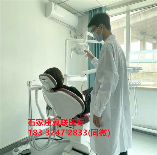 中專學(xué)口腔修復(fù)工藝可以考哪些證書？