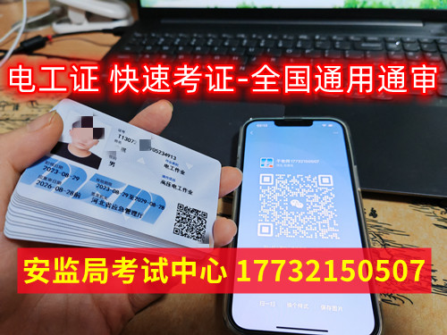 微信圖片_20231019140130_副本.jpg 微信圖片_20231019140130_副本.jpg