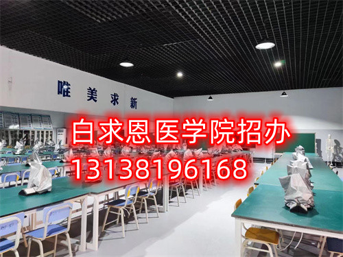 石家莊白求恩醫(yī)學(xué)中專學(xué)校護理專業(yè)能去醫(yī)院嗎？