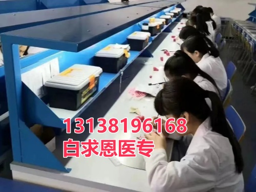 石家莊白求恩醫(yī)學(xué)中專學(xué)校可以升學(xué)嗎？