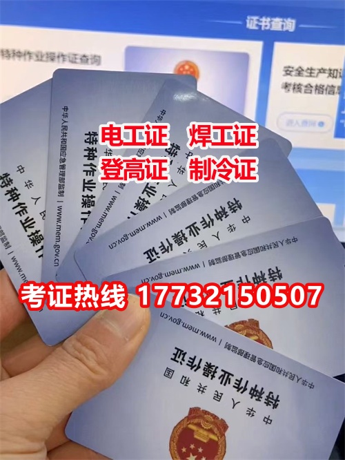 微信圖片_2024718093526_副本.jpg 微信圖片_2024718093526_副本.jpg