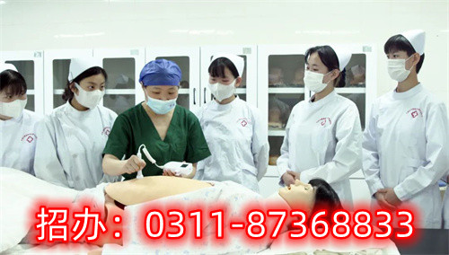 現(xiàn)在還能報(bào)名石家莊冀聯(lián)醫(yī)學(xué)院2024年秋季班嗎？