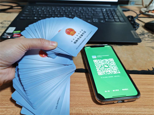 2025年國家應(yīng)急管理局電工證官網(wǎng) 電工證報考官網(wǎng) 2025年國家應(yīng)急管理局電工證官網(wǎng) 電工證報考官網(wǎng)