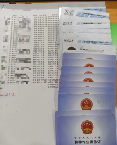 QQ截圖20250303174537.png QQ截圖20250303174537.png