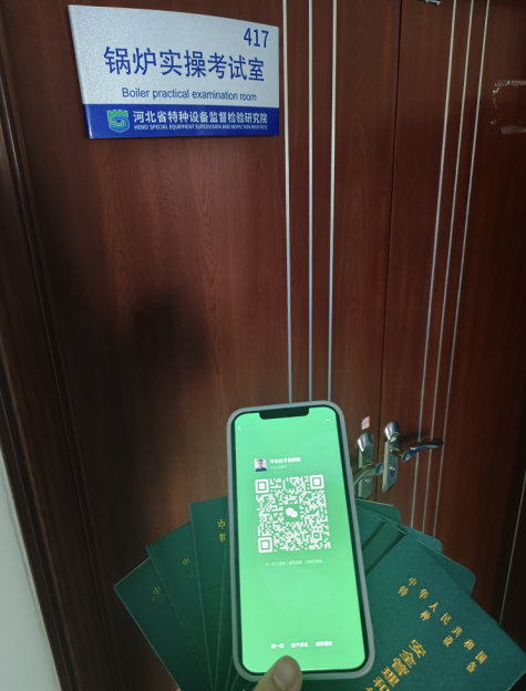 QQ截圖20250308105612.png QQ截圖20250308105612.png