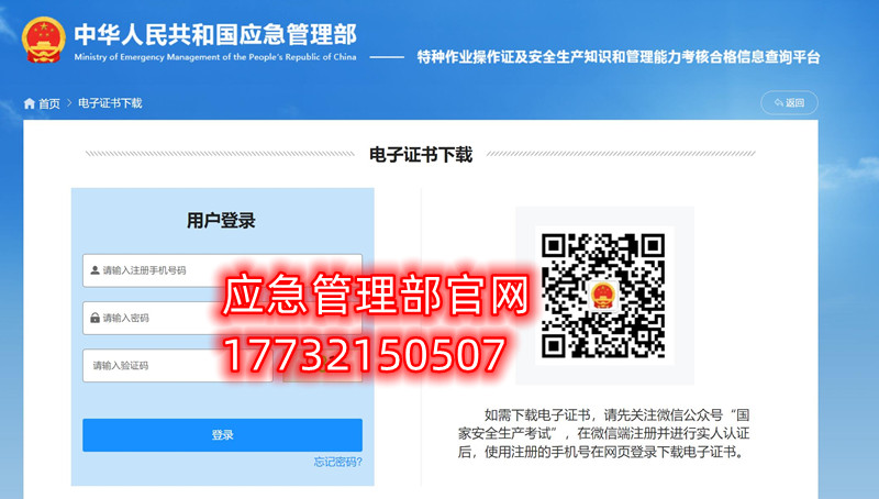 QQ截圖20230829172547.jpg QQ截圖20230829172547.jpg