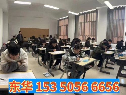 中考前報名石家莊東華鐵路學(xué)?？ǚ謫?？