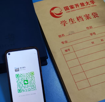 石家莊電大報名地址、時間、費(fèi)用 一文讀懂