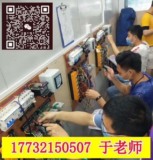 石家莊考電工證的考試難度大嗎？