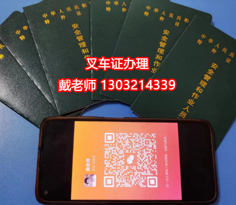 大學生在校生建議考這幾個證增加就業(yè)競爭力