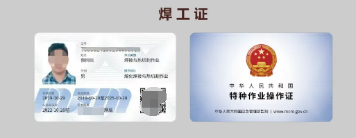 大學生在校生建議考這幾個證增加就業(yè)競爭力