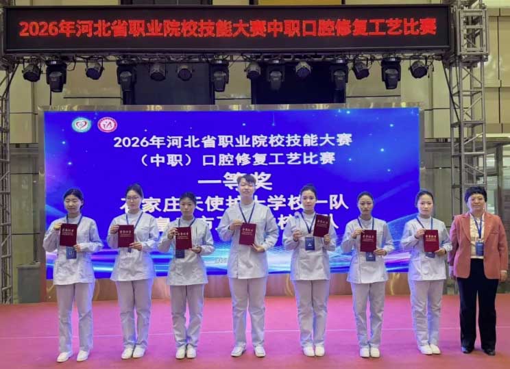 QQ20260116-160903副本.jpg
