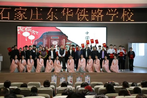 2026年石家莊東華鐵路學校春季班幾年畢業(yè)？