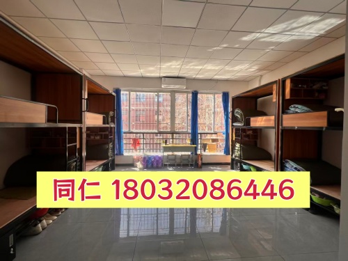 河北同仁醫(yī)學中等專業(yè)學校2026年春季收費標準