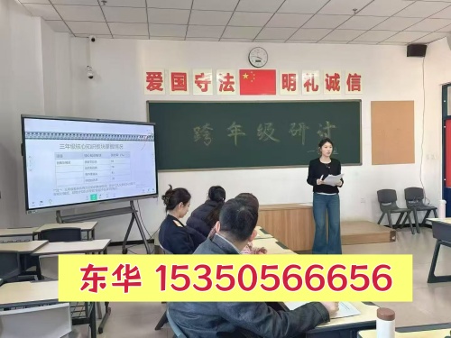 石家莊東華鐵路學(xué)校春季入學(xué)畢業(yè)證發(fā)放及相關(guān)說明