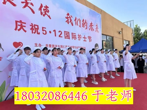 高一學生能轉(zhuǎn)學到河北同仁醫(yī)學中專學校嗎？