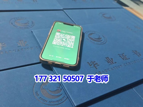 開放大學(xué)錄取后需要參加考試嗎？