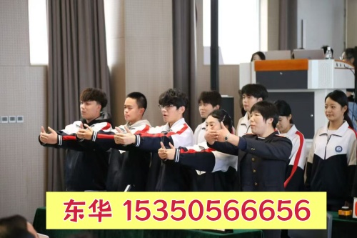 外省學(xué)生能報(bào)名石家莊東華鐵路學(xué)校嗎？畢業(yè)能升學(xué)嗎？