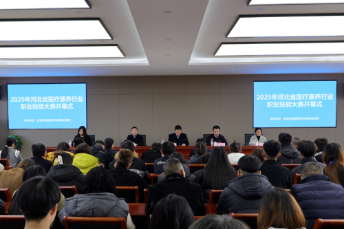 外地學生能報名石家莊冀聯(lián)醫(yī)學中專學校嗎？