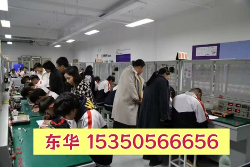 石家莊東華鐵路學(xué)校分就業(yè)班和升學(xué)班嗎？